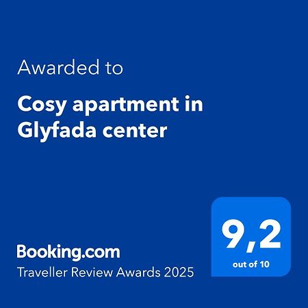 Cosy Apartment In Glyfada Center Athen Eksteriør bilde