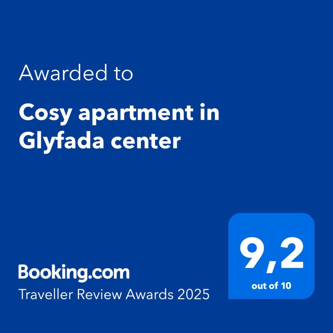 Cosy Apartment In Glyfada Center Athen Eksteriør bilde