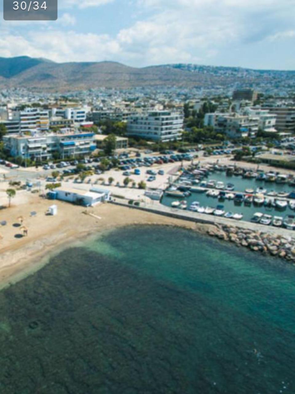 Cosy Apartment In Glyfada Center Athen Eksteriør bilde